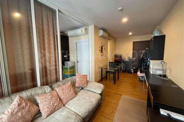 1 Bedroom Condo for sale in The Vertical Aree, Phaya Thai, Bangkok near BTS Ari