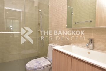2 Bedroom Condo for Sale or Rent in M Jatujak, Chom Phon, Bangkok near BTS Mo chit