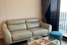 2 Bedroom Condo for sale in The Tree Interchange, Bang Sue, Bangkok near MRT Tao Poon