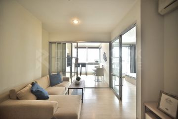 1 Bedroom Condo for Sale or Rent in 624 Condolette Ratchada 36, Chan Kasem, Bangkok near MRT Chankasem