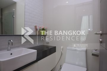 1 Bedroom Condo for Sale or Rent in Wish Signature Midtown Siam, Thanon Phetchaburi, Bangkok near BTS Ratchathewi