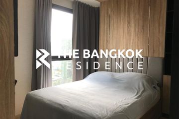 2 Bedroom Condo for sale in Ideo Q Ratchathewi, Thanon Phaya Thai, Bangkok near BTS Ratchathewi