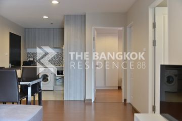 2 Bedroom Condo for sale in Belle Grand Rama 9, Huai Khwang, Bangkok near MRT Phra Ram 9
