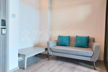 1 Bedroom Condo for Sale or Rent in Whizdom Avenue Ratchada - Ladprao, Chom Phon, Bangkok near MRT Lat Phrao