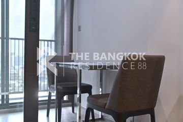 1 Bedroom Condo for Sale or Rent in Whizdom Avenue Ratchada - Ladprao, Chom Phon, Bangkok near MRT Lat Phrao