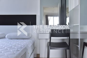 2 Bedroom Condo for Sale or Rent in Centric Ratchada - Suthisan, Din Daeng, Bangkok near MRT Sutthisan
