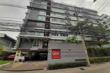 2 Bedroom Condo for sale in Condo One Ratchada - Ladprao, Din Daeng, Bangkok near MRT Ratchadaphisek