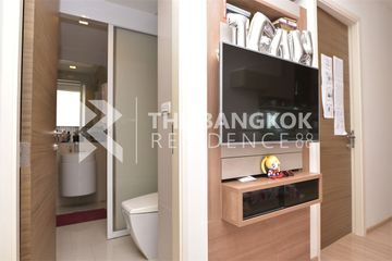 1 Bedroom Condo for sale in Rhythm Phahol-Ari, Phaya Thai, Bangkok near BTS Saphan Kwai