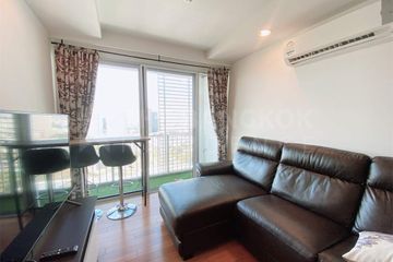 1 Bedroom Condo for sale in Abstracts Phahonyothin Park, Chatuchak, Bangkok near BTS Ladphrao Intersection