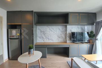 1 Bedroom Condo for Sale or Rent in Lumpini Selected Sutthisan - Saphankwai, Sam Sen Nai, Bangkok near BTS Saphan Kwai