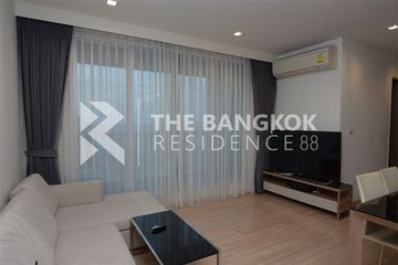 2 Bedroom Condo for sale in Rhythm Phahol-Ari, Phaya Thai, Bangkok near BTS Saphan Kwai