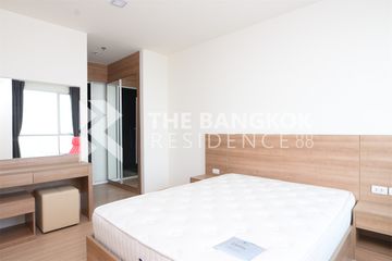 1 Bedroom Condo for sale in Rhythm Phahol-Ari, Phaya Thai, Bangkok near BTS Saphan Kwai