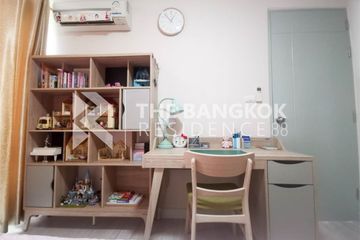 2 Bedroom Condo for sale in L Style Condo, Huai Khwang, Bangkok near MRT Huai Khwang