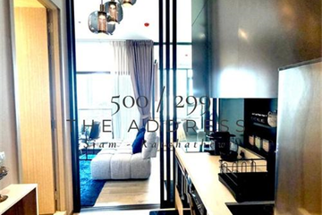 1 Bedroom Condo for rent in The Address Siam-Ratchathewi, Thanon Phetchaburi, Bangkok near BTS Ratchathewi