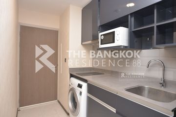 2 Bedroom Condo for rent in Ideo Q Siam-Ratchathewi, Thanon Phaya Thai, Bangkok near BTS Ratchathewi