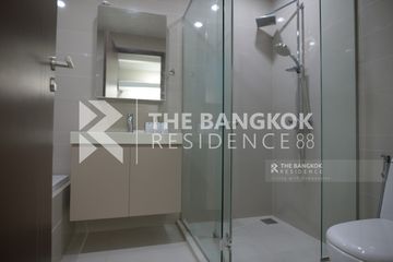 2 Bedroom Condo for rent in Pyne by Sansiri, Thanon Phetchaburi, Bangkok near BTS Ratchathewi