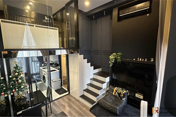1 Bedroom Condo for rent in KnightsBridge Space Ratchayothin, Chatuchak, Bangkok near BTS Phahon Yothin 24