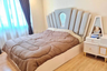 1 Bedroom Condo for rent in Supalai Wellington, Huai Khwang, Bangkok near MRT Thailand Cultural Centre