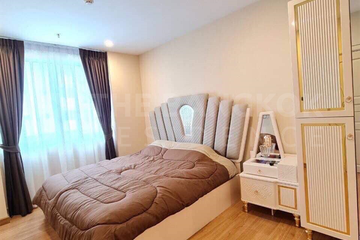 1 Bedroom Condo for rent in Supalai Wellington, Huai Khwang, Bangkok near MRT Thailand Cultural Centre