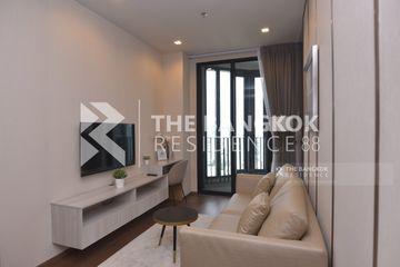 2 Bedroom Condo for rent in Ideo Q Victory, Thanon Phaya Thai, Bangkok near BTS Victory Monument