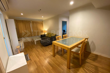 2 Bedroom Condo for rent in Lumpini Place Phahol - Saphankhwai, Phaya Thai, Bangkok near BTS Saphan Kwai