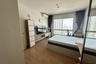 1 Bedroom Condo for rent in Supalai Wellington, Huai Khwang, Bangkok near MRT Thailand Cultural Centre