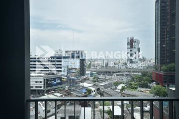 1 Bedroom Condo for rent in Chapter One Midtown Ladprao 24, Chom Phon, Bangkok near MRT Lat Phrao