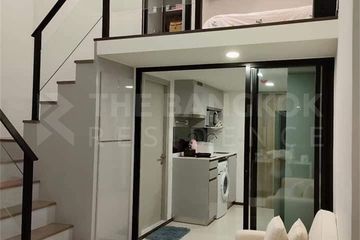 1 Bedroom Condo for rent in KnightsBridge Space Ratchayothin, Chatuchak, Bangkok near BTS Phahon Yothin 24