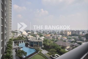 1 Bedroom Condo for rent in 624 Condolette Ratchada 36, Chan Kasem, Bangkok near MRT Chankasem