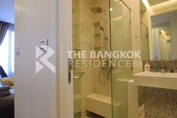 1 Bedroom Condo for rent in Equinox, Chom Phon, Bangkok near MRT Phahon Yothin