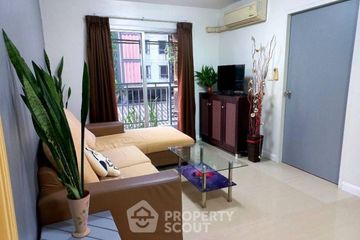 2 Bedroom Condo for Sale or Rent in Condo One Siam, Wang Mai, Bangkok near BTS National Stadium