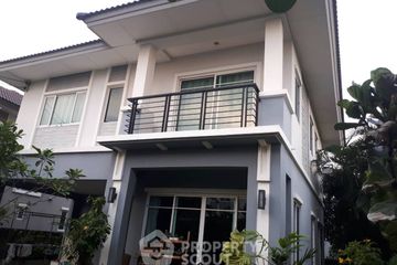 3 Bedroom House for sale in Home Place The Park Wongwan-Rama 9, Khlong Song Ton Nun, Bangkok