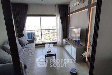 1 Bedroom Condo for sale in Life Sukhumvit 48, Phra Khanong, Bangkok near BTS Phra Khanong