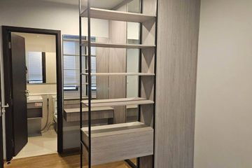 2 Bedroom Condo for sale in NUE Evo Ari, Sam Sen Nai, Bangkok near BTS Ari