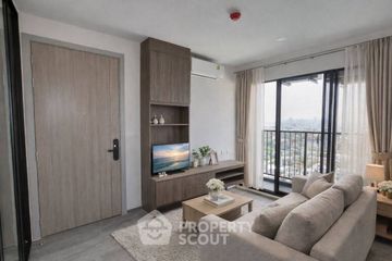 2 Bedroom Condo for sale in KNIGHTSBRIDGE COLLAGE RAMKHAMHAENG, Hua Mak, Bangkok near MRT Hua Mak