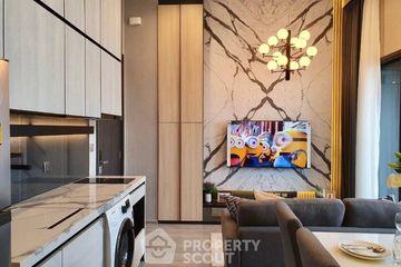 1 Bedroom Condo for sale in The Line sukhumvit 101, Bang Chak, Bangkok near BTS Punnawithi