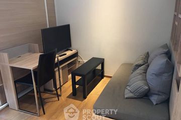 1 Bedroom Condo for sale in Park Origin Phrom Phong, Khlong Tan, Bangkok near BTS Phrom Phong