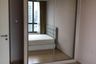 1 Bedroom Condo for Sale or Rent in H Sukhumvit 43, Khlong Tan Nuea, Bangkok near BTS Phrom Phong