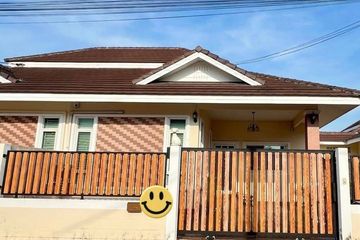2 Bedroom House for sale in Chokchai Village 10, Nong Prue, Chonburi