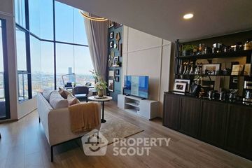 1 Bedroom Condo for sale in Phra Khanong, Bangkok near BTS Phra Khanong