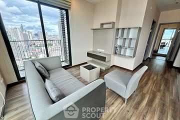 2 Bedroom Condo for sale in TEAL Sathorn-Taksin, Samre, Bangkok near BTS Wongwian Yai