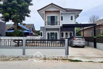 4 Bedroom House for sale in Na Kluea, Chonburi