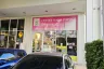 Commercial for sale in Supalai Wellington 2, Huai Khwang, Bangkok near MRT Thailand Cultural Centre