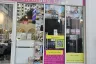 Commercial for sale in Supalai Wellington 2, Huai Khwang, Bangkok near MRT Thailand Cultural Centre