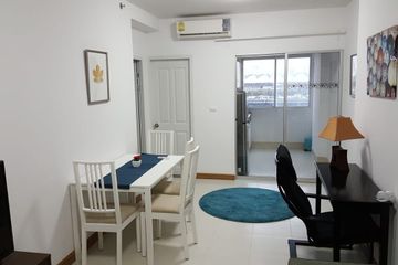1 Bedroom Condo for sale in Supalai Park Asoke-Ratchada, Din Daeng, Bangkok near MRT Phra Ram 9