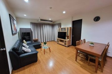 3 Bedroom Condo for Sale or Rent in CitiSmart Sukhumvit 18, Khlong Toei, Bangkok near BTS Asoke