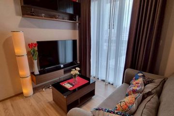 1 Bedroom Condo for Sale or Rent in Taka Haus Ekamai 12, Khlong Tan Nuea, Bangkok near BTS Ekkamai