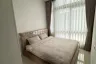 2 Bedroom Townhouse for rent in Siri Place Airport, Mai Khao, Phuket