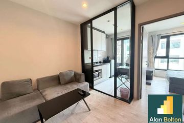 1 Bedroom Condo for rent in The Base Central Pattaya, Nong Prue, Chonburi