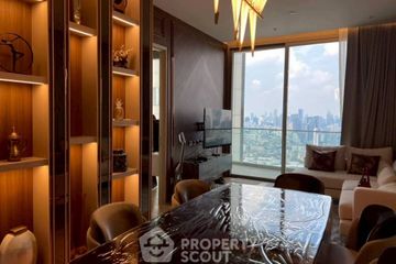 2 Bedroom Condo for Sale or Rent in Magnolias Waterfront Residences, Khlong Ton Sai, Bangkok near BTS Saphan Taksin